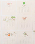 Karen Adams 2026 Classic Calendar Refill