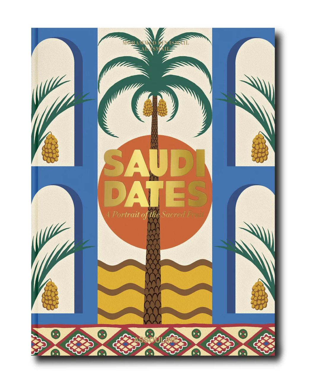 Saudi Dates: A Portrait of the Sacred Fruit