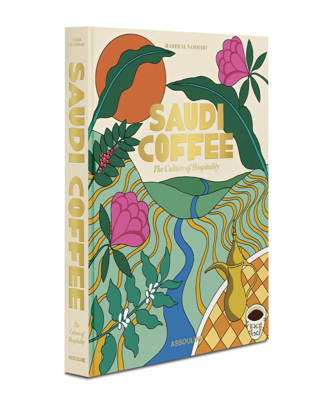 Saudi Coffee: The Culture of Hospitality