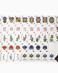 OH MY MAHJONG Heritage Playing Cards