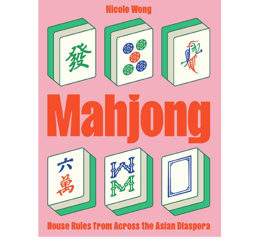 Mahjong
