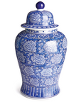 Barclay Butera Dynasty Tang Ginger Jar