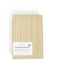 Wicker Weave Set/3 Cheese Knives